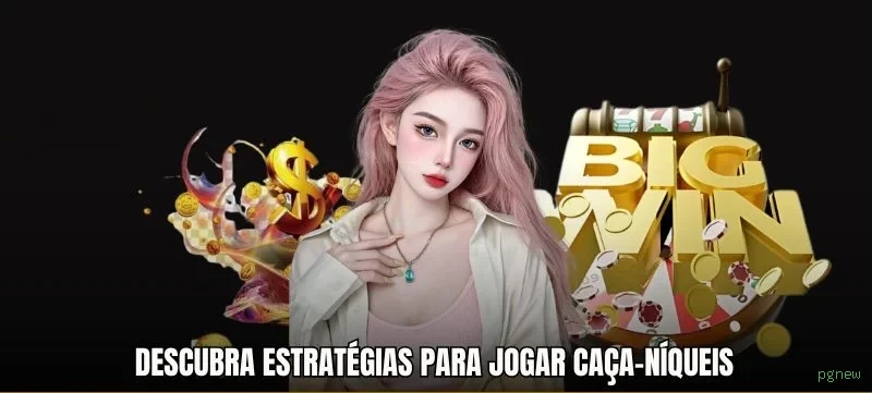 Bônus boas-vindas pgnew R$100